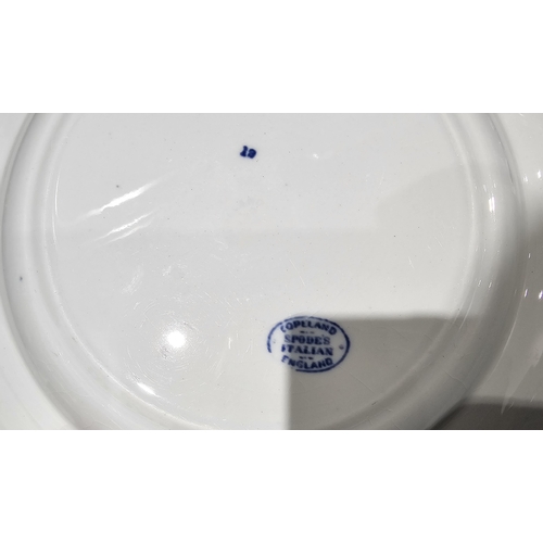 54 - Composite collection of Spode Italian pattern blue and white transfer printed various wares, circa 1... 