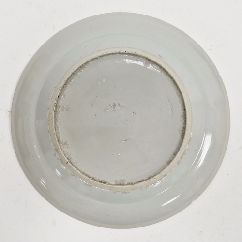 124 - Chinese porcelain blue and white plate, four-character Kangxi mark, possibly 19th century, painted w... 