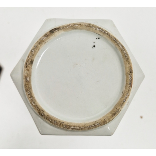 131 - Imari inverted baluster faceted section vase and domed cover, painted in iron red, blue and gilding ... 