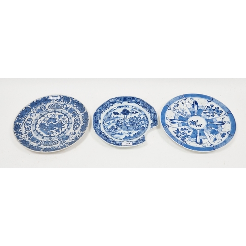 124 - Chinese porcelain blue and white plate, four-character Kangxi mark, possibly 19th century, painted w... 
