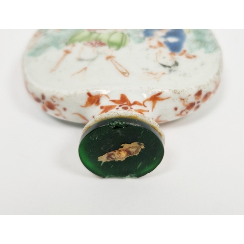 134 - Chinese porcelain famille rose flattened snuff bottle and a stopper, 19th century, one side decorate... 