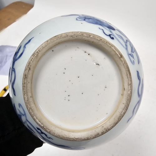 138 - Chinese Export porcelain blue and white guglet, 18th century, painted with vases of flowers, floweri... 