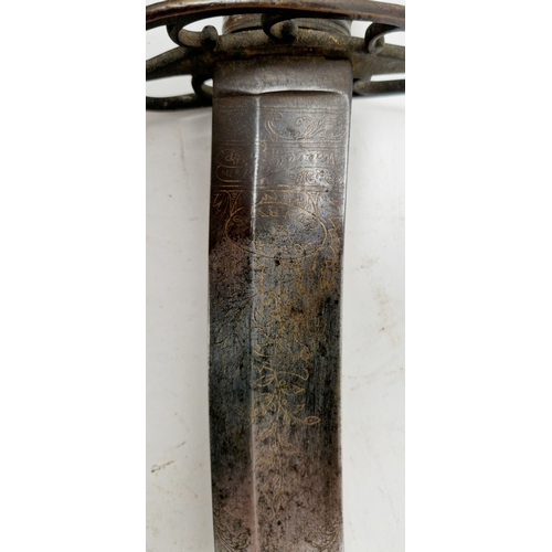 164 - British 1803 pattern infantry flank officer's sword by Osborn & Gunby, etched foliate decoration thr... 