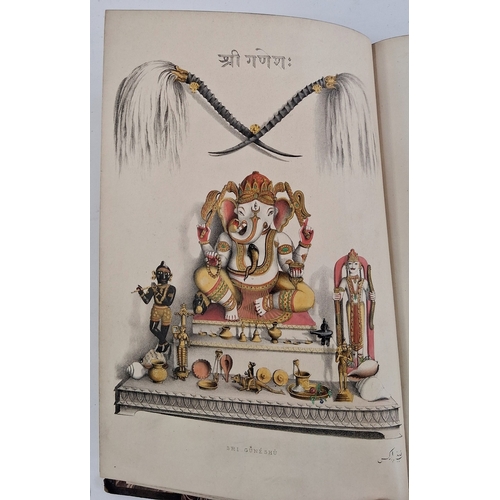 59 - Parks, Fanny (Frances Susanna Archer 1794-1875) 'Wanderings of a Pilgrim in Search of the Picturesqu... 