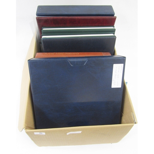 80 - Quantity of PHQ postcards and various other postcards held within eight albums, PHQ cards dating fro... 