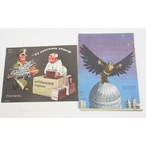 93 - Portfolio of Russian antique war posters by Fighting Pencil 'No to War', 18 in total, of various des... 