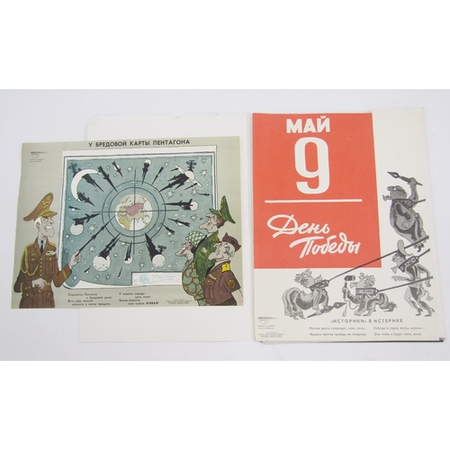 93 - Portfolio of Russian antique war posters by Fighting Pencil 'No to War', 18 in total, of various des... 