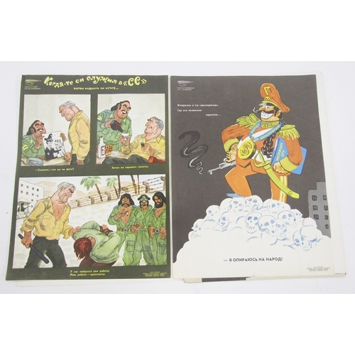 93 - Portfolio of Russian antique war posters by Fighting Pencil 'No to War', 18 in total, of various des... 