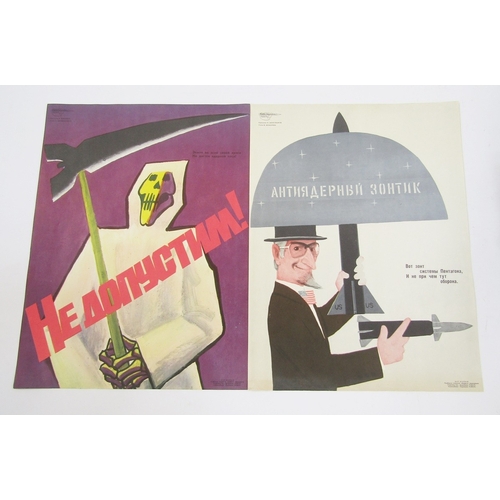 93 - Portfolio of Russian antique war posters by Fighting Pencil 'No to War', 18 in total, of various des... 