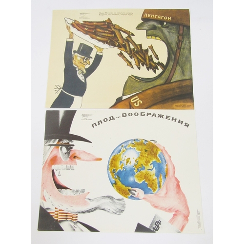 93 - Portfolio of Russian antique war posters by Fighting Pencil 'No to War', 18 in total, of various des... 