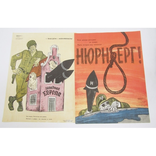 93 - Portfolio of Russian antique war posters by Fighting Pencil 'No to War', 18 in total, of various des... 