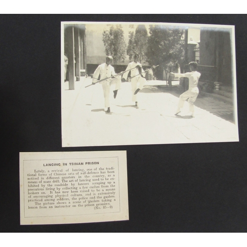 94 - Early 20th century Chinese photograph album containing photographs of topographical interest and sce... 