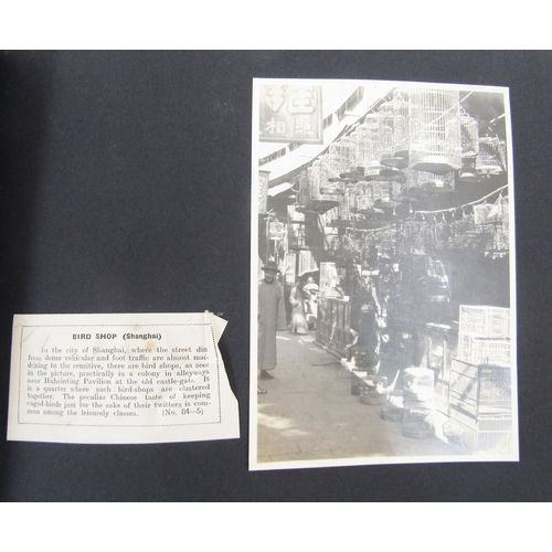 94 - Early 20th century Chinese photograph album containing photographs of topographical interest and sce... 
