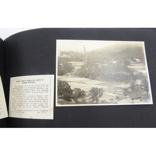 94 - Early 20th century Chinese photograph album containing photographs of topographical interest and sce... 