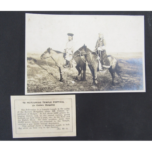 94 - Early 20th century Chinese photograph album containing photographs of topographical interest and sce... 