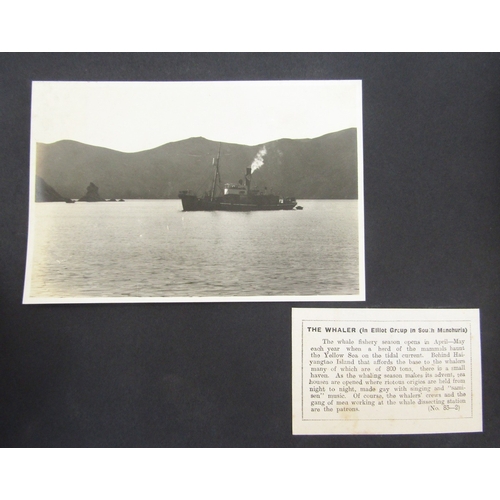 94 - Early 20th century Chinese photograph album containing photographs of topographical interest and sce... 