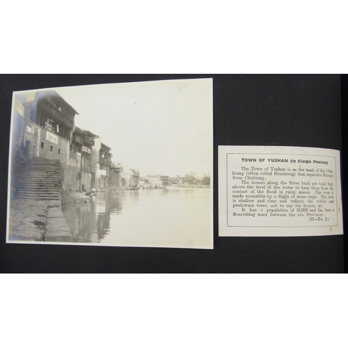 94 - Early 20th century Chinese photograph album containing photographs of topographical interest and sce... 