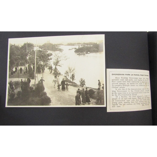 94 - Early 20th century Chinese photograph album containing photographs of topographical interest and sce... 