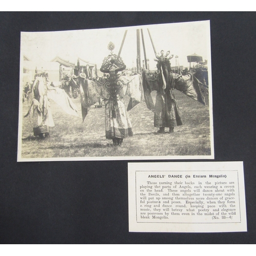 94 - Early 20th century Chinese photograph album containing photographs of topographical interest and sce... 