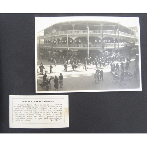 94 - Early 20th century Chinese photograph album containing photographs of topographical interest and sce... 