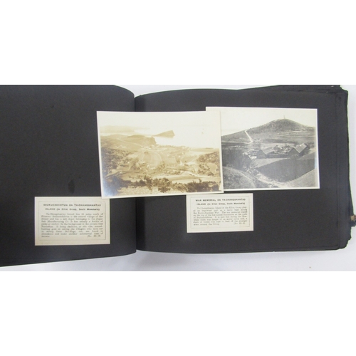 94 - Early 20th century Chinese photograph album containing photographs of topographical interest and sce... 