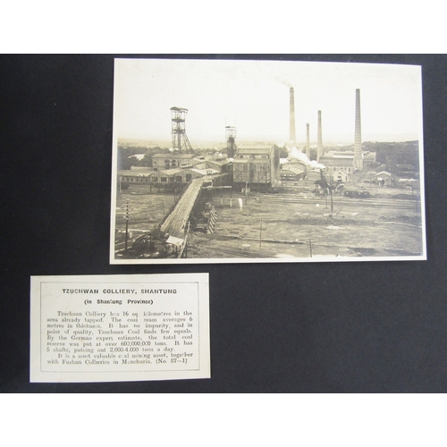 94 - Early 20th century Chinese photograph album containing photographs of topographical interest and sce... 