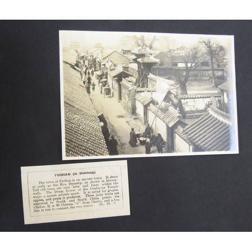 94 - Early 20th century Chinese photograph album containing photographs of topographical interest and sce... 