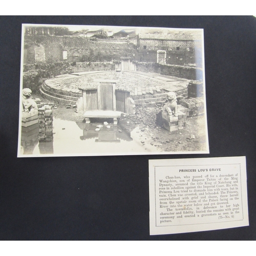 94 - Early 20th century Chinese photograph album containing photographs of topographical interest and sce... 