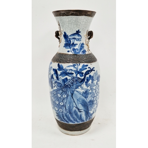 104 - 19th century Chinese crackle glaze oviform vase, incised four character seal mark, painted with a pe... 