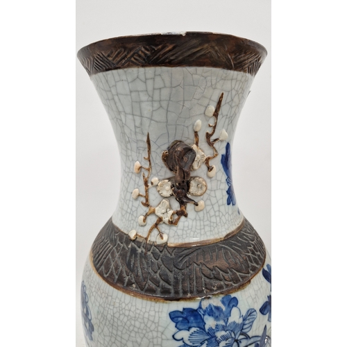 104 - 19th century Chinese crackle glaze oviform vase, incised four character seal mark, painted with a pe... 