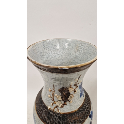 104 - 19th century Chinese crackle glaze oviform vase, incised four character seal mark, painted with a pe... 