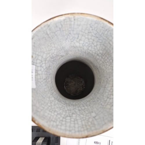 104 - 19th century Chinese crackle glaze oviform vase, incised four character seal mark, painted with a pe... 