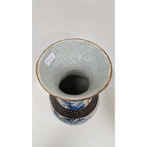 104 - 19th century Chinese crackle glaze oviform vase, incised four character seal mark, painted with a pe... 