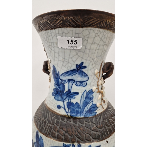 104 - 19th century Chinese crackle glaze oviform vase, incised four character seal mark, painted with a pe... 