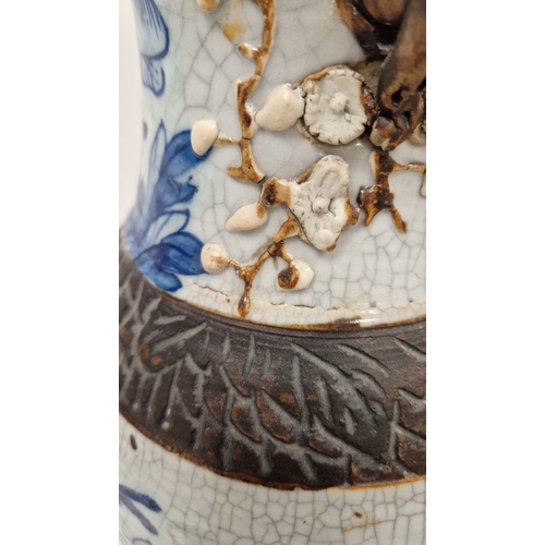 104 - 19th century Chinese crackle glaze oviform vase, incised four character seal mark, painted with a pe... 