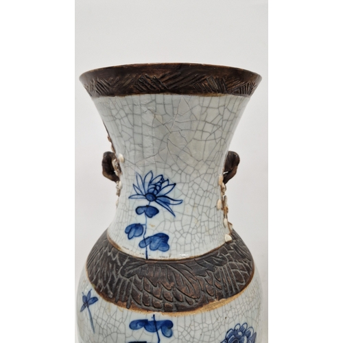 104 - 19th century Chinese crackle glaze oviform vase, incised four character seal mark, painted with a pe... 