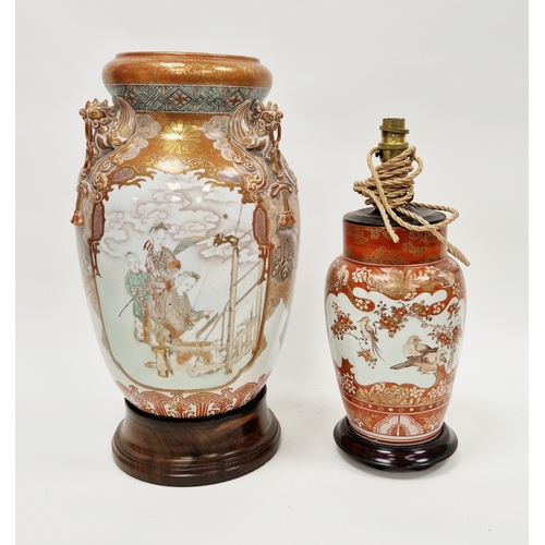 106 - Japanese Meiji period (1868-1912) satsuma oviform vase, painted and gilt with immortal and attendant... 