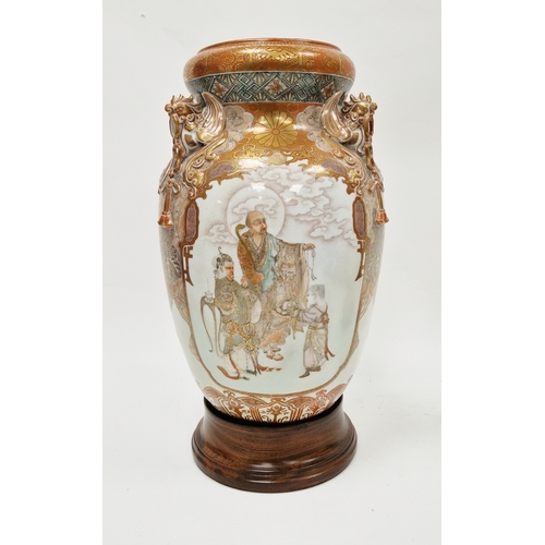 106 - Japanese Meiji period (1868-1912) satsuma oviform vase, painted and gilt with immortal and attendant... 
