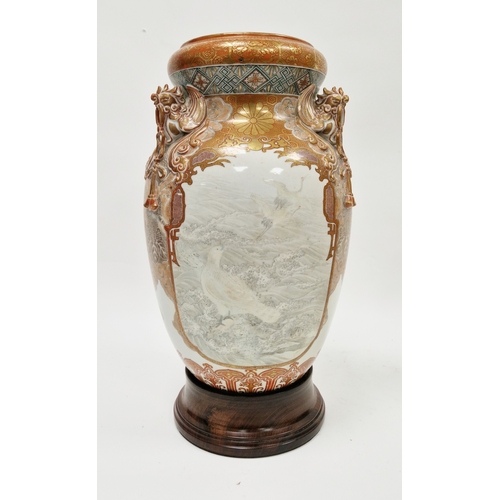 106 - Japanese Meiji period (1868-1912) satsuma oviform vase, painted and gilt with immortal and attendant... 
