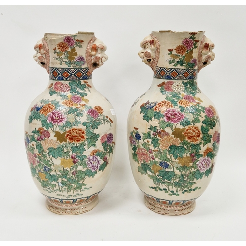 108 - Pair of late 19th century Japanese Satsuma ware vases, oviform with lion dog masks, painted with flo... 
