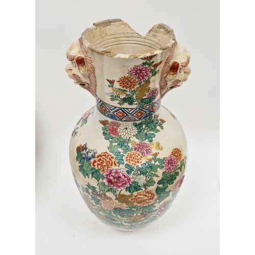 108 - Pair of late 19th century Japanese Satsuma ware vases, oviform with lion dog masks, painted with flo... 