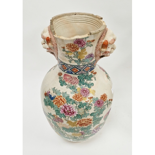 108 - Pair of late 19th century Japanese Satsuma ware vases, oviform with lion dog masks, painted with flo... 