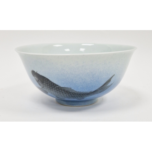 92 - Japanese porcelain bowl, late Meiji period/early 20th century, attributed to Miura Chikusen, signed ... 