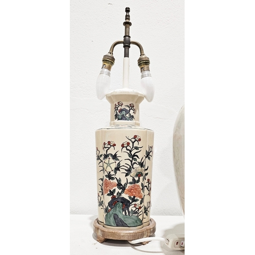 108 - Pair of late 19th century Japanese Satsuma ware vases, oviform with lion dog masks, painted with flo... 