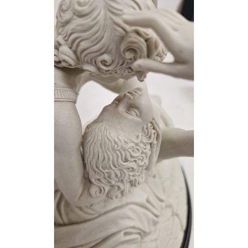 122 - After Antonio Canova a white porcelain sculpture of Cupid and Psyche by Alessandro Maggioni, limited... 