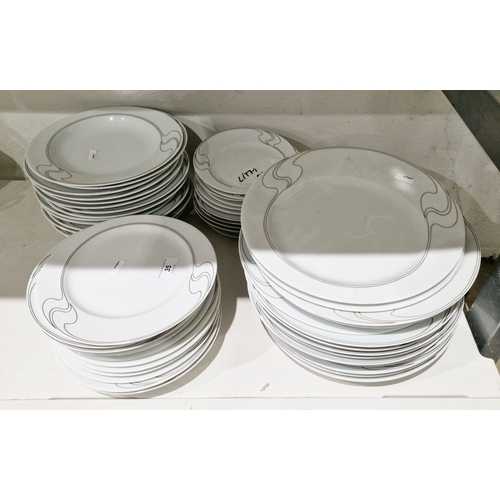 19 - Rosenthal Studio-Line 'Asimmetria' pattern silvered whiplash motif part dinner service, comprising 1... 