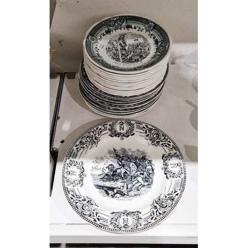 49 - Group of French and Belgian faience transfer-printed side plates and dinner plates, late 19th centur... 
