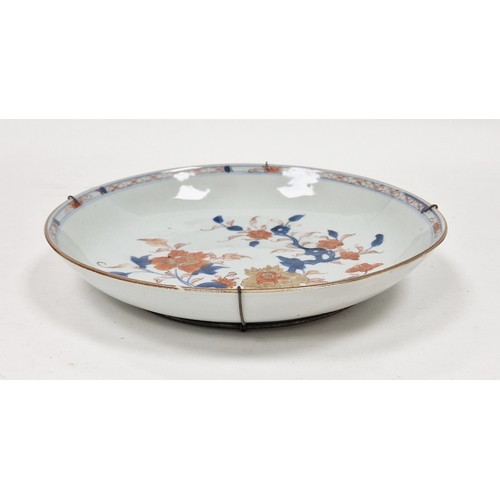 117 - Chinese export Imari dish, 18th century, painted underglaze blue iron red and gilding with flowers b... 