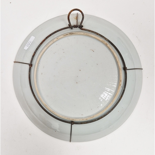 117 - Chinese export Imari dish, 18th century, painted underglaze blue iron red and gilding with flowers b... 