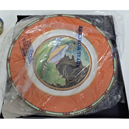 78 - Collection of Wade Heath and other Art Deco pottery jugs in sizes, various printed and impressed fac... 